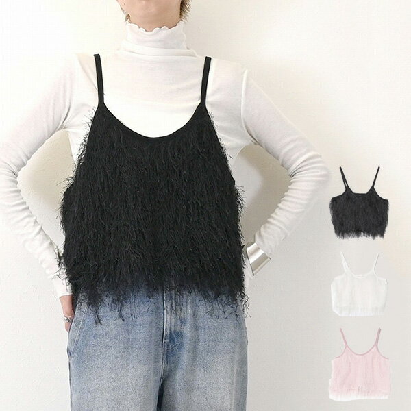 キャミソール ビスチェ フリンジ トップス レディース ホワイト ピンク ブラック【カラー】ホワイト ピンク ブラック【サイズ】着丈45cm バスト92cm 裾周り96cm【素材】ポリエステル100%※生産国:中国(注意事項)ご覧になっているモニター・PC環境により実際の商品と色味がことなって見える場合がございます。＜＜お取り寄せ商品のご注文についてこちらをご確認下さい＞＞※在庫について※当該商品は複数ショップと在庫を共有している為、在庫更新のタイミングにより、在庫切れの場合やむをえずキャンセルさせていただく可能性があります。フリンジの素材感が魅力のビスチェ！これ一枚で今季らしいこなれ感を演出します。大人女子の可愛さを引き立たせるマストアイテムです。