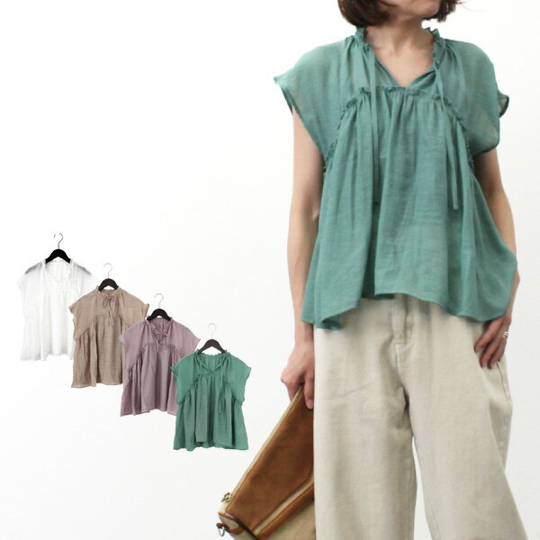 シャツブラウス白半袖無地フレンチス...