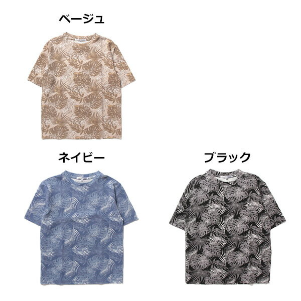 Tシャツ カットソー 半袖 ワッフル クルーネック リーフ柄 ボタニカル柄 エンボス トップス ユニセックス メンズ ベージュ ネイビー ブラック