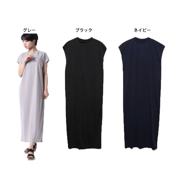 ワンピース マキシワンピ ロング 半袖 無地 スリムシルエット バックスリット レディース グレー ネイビー ブラック