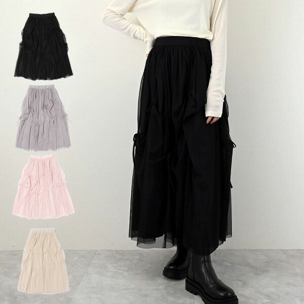 【Rakuten Fashion THE SALE】ロングスカート　ギャザー チュール リボン スカート ウエストゴム ボトムス レディース アイボリー グレー ピンク ブラック