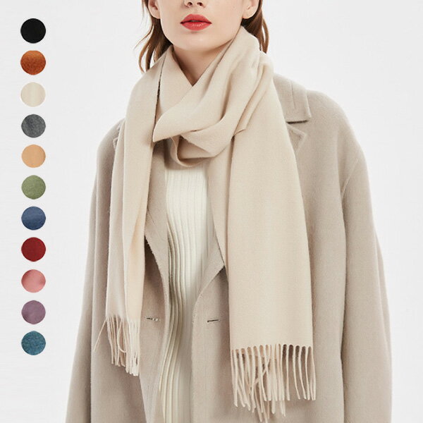 【取り寄せ対応】マフラー ショール 無地 大判 単色 ウール 黒 大きい レディース ブラック ブラウン ..