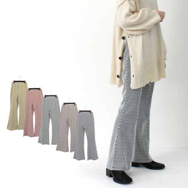フレアパンツ イージーパンツ ストライプ 12分丈 ロング カジュアル ウエストゴム 秋 冬 パンツ ボトム..
