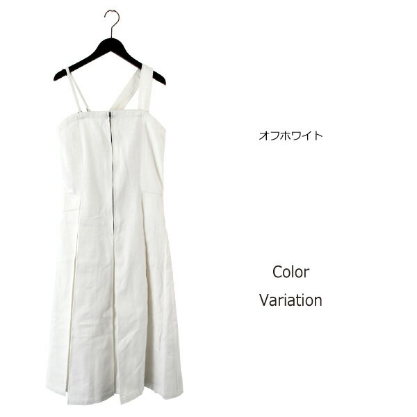 【取り寄せ対応】ジャンパースカート サロペットスカート 春 ロング マキシ丈 無地 フレア 綿100% コットン カツラギ ボトムス レディース オフホワイト