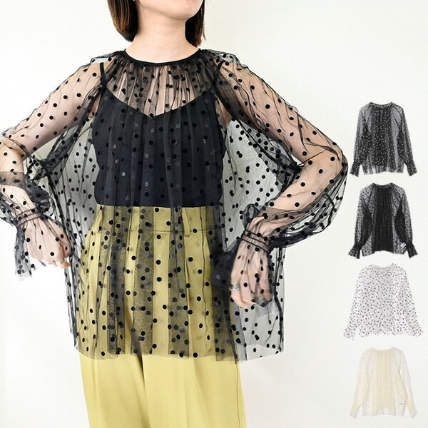 シャツブラウスチュールドットキャン...