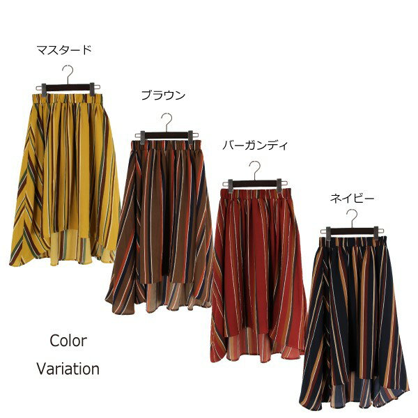 アメリカン ストリート ブラッシュ ストレート ジーンズ レディース 春夏 ハイウエスト スリミング ワイドレッグ パンツ ウォッシュド ロング