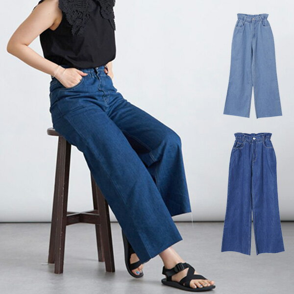 【取り寄せ対応】デニムパンツ フレアパンツ ジーンズ 無地 ロング 12分丈 パンツ ボトムス レディース ライトブルー ブルー