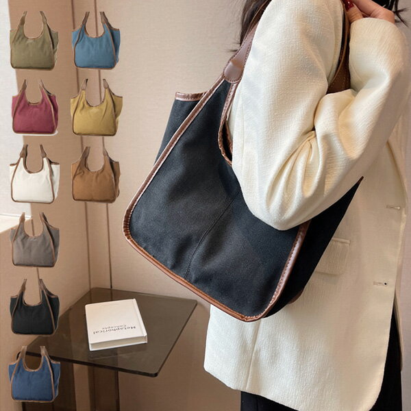 樂天商城 - トートバッグ バッグ 肩掛け キャンバス 無地 パイピング 帆布 布 鞄 レディース クラレット ブラック カーキ ライトブラウン グリーン グレー ライトブルー クリームホワイト ネイビー