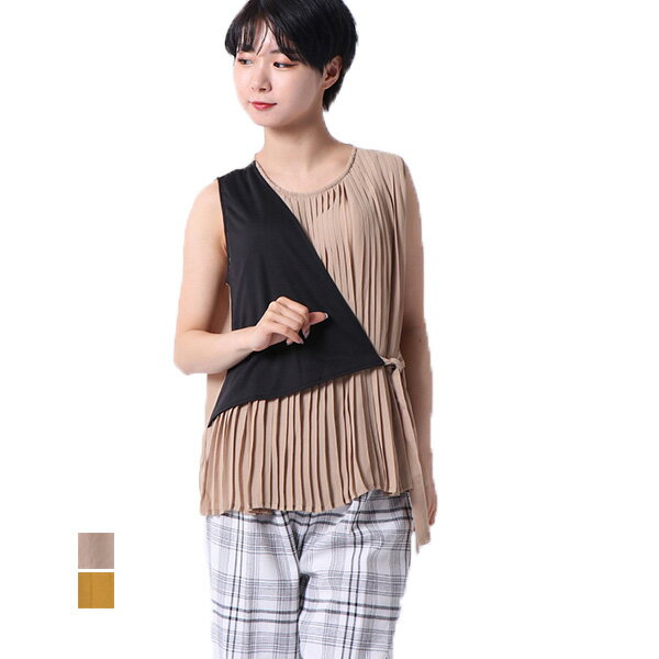 󥯥ȥå åȥ Ρ꡼  ȥ꡼ ե ץ꡼ ̵ ۿ ȥåץ ǥ ١ ֥å 饷 ֥å