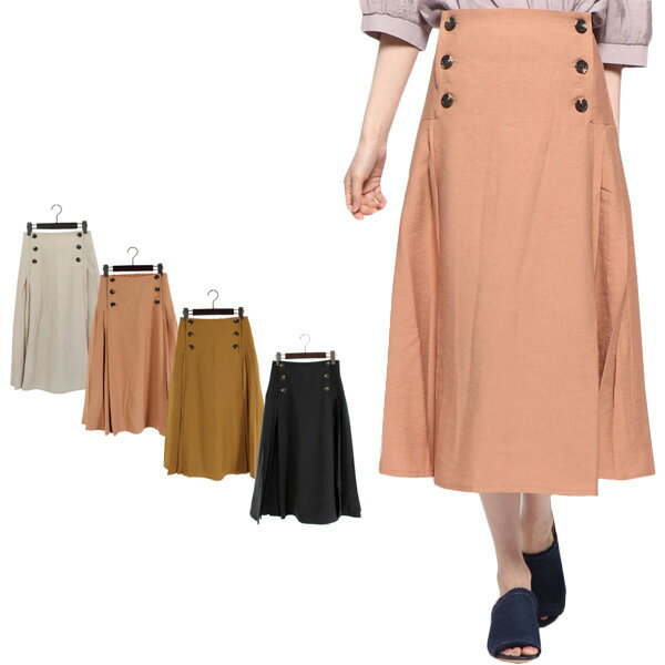 樂天商城 - 【取り寄せ対応】スカート フレアスカート ロングスカート プリーツスカート ミモレ丈 ウエストゴム ボトムス レディース ベージュ ピンク キャメル ブラック