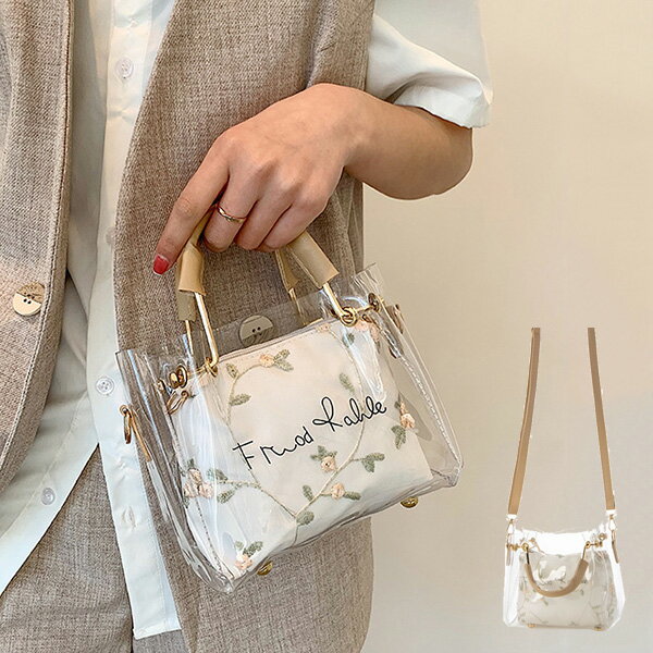 ショルダーバッグトートバッグクリア...