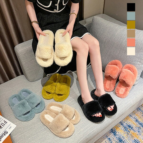 樂天商城 - サンダル ファーサンダル スリッパサンダル フラット 秋 冬 黒 フラット ぺたんこ シューズ 靴 レディース オレンジ ベージュ イエロー ホワイト ブラック ブルー