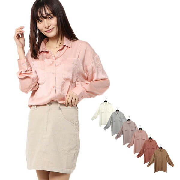 【Rakuten Fashion THE SALE】シャツ ブラウス サテン ビッグシルエット オーバーサイズ 無地 長袖 トップス レディース アイボリー ライトグレー グレージュ ベビーピンク ピンク キャメル