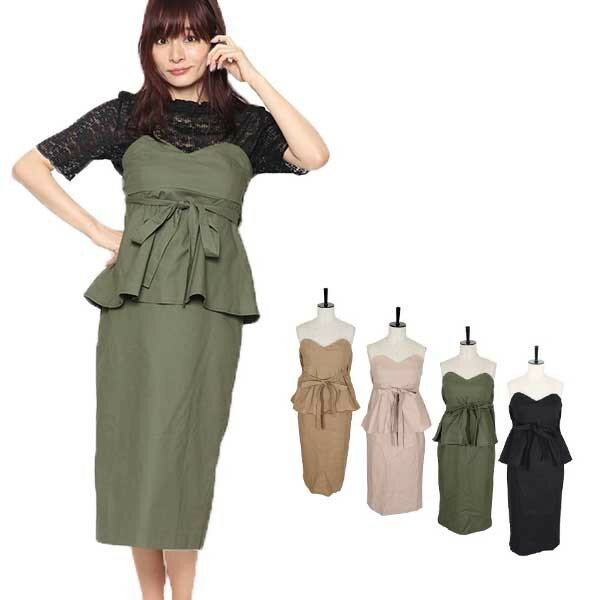 ワンピース ベアワンピース タイト ミモレ丈 ミディアム 膝丈 ぺプラム リボン 綿 ツイル レディース ベージュ ピンク カーキ ブラック(4.0)