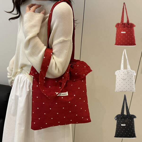 トートバッグ布肩掛け花柄フリルA4...