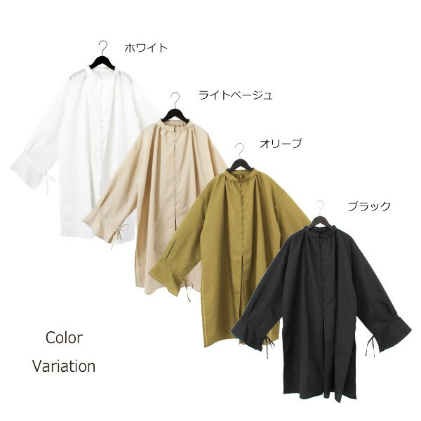 【取り寄せ対応】ワンピース きれいめ キャンディースリーブ ボリューム袖 ショート ミニ 無地 スタンドカラー 長袖 レディース ホワイト ライトベージュ オリーブ ブラック