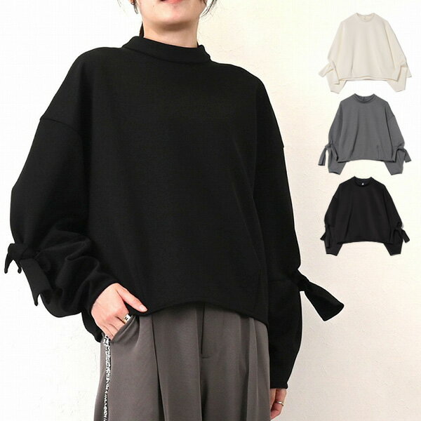 カットソートレーナープルオーバー段...