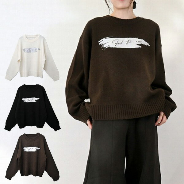 ニット セーター クルーネック グリッター ペイント プリント 長袖 トップス レディース ホワイト ブラ..