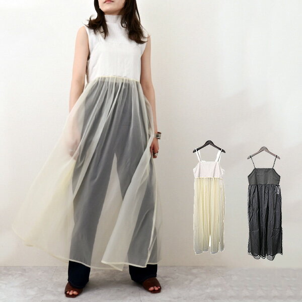 キャミソールワンピースワンピース無...