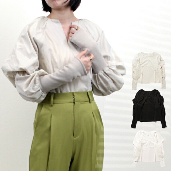 【取り寄せ対応】シャツ ブラウス 長袖 バルーンスリーブ リブ 無地 キーネック コットン 綿100% 白 黒 トップス レディース ホワイト ライトグレー ブラック