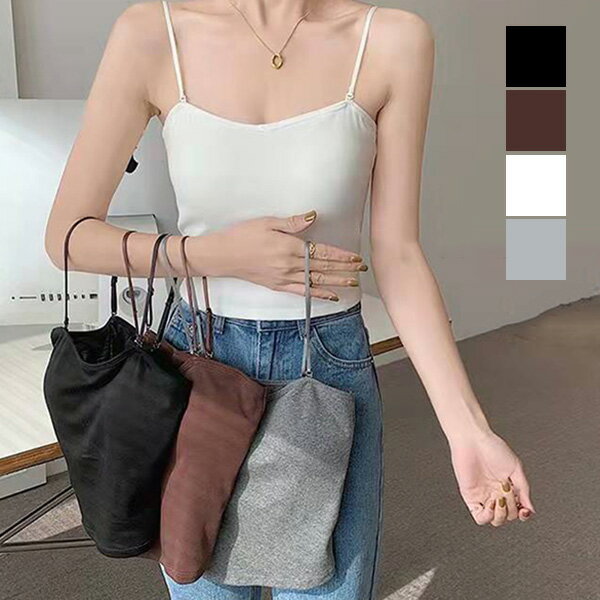 樂天商城 - キャミソール キャミブラ インナー カップ付き パッド付き ノンワイヤー 見えてもいい 無地 ルームウェア 下着 トップス レディース ホワイト グレー ブラック コーヒー