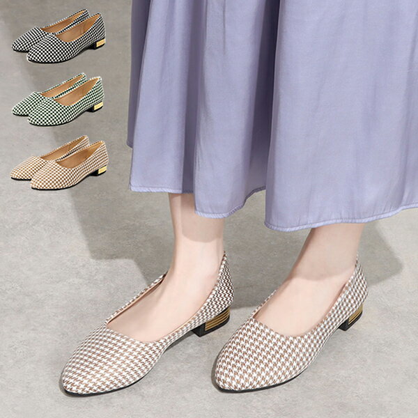 楽天市場】千鳥格子 パンプスの通販