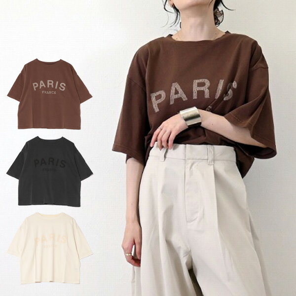 Tシャツ カットソー 5分袖 半袖 ピグメント ロゴ プリント クルーネック トップス レディース アイボリー ブラウン チャコールグレー