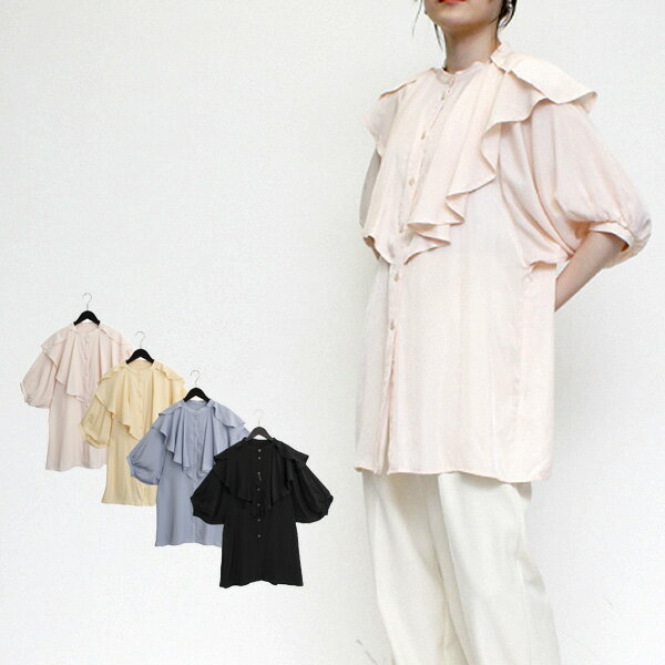 シャツブラウス半袖5分袖無地白黒お...