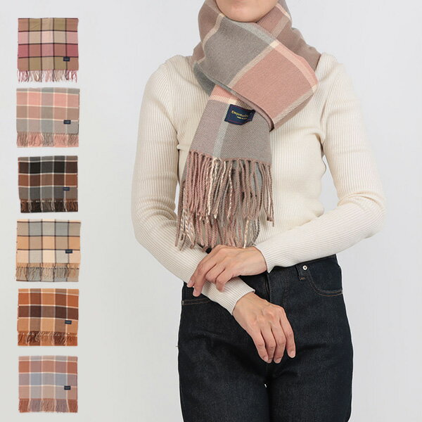 【取り寄せ対応】マフラー ストール フリンジ チェック レディース ピンクグレー ブラウン ピンクブラウン ブラウングレー ベージュブラウン ブラウンブルー