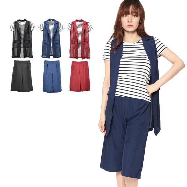 上下セット セットアップ カットソー Tシャツ ベスト ノースリーブ ジャケット ワイドパンツ シフォン ..