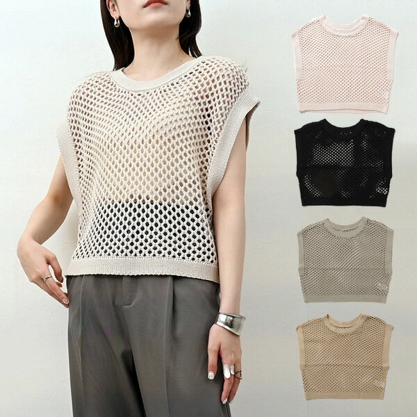 樂天商城 - ニット セーター ノースリーブ フィッシュネット 透かし編み クルーネック 無地 トップス レディース アイボリー ミント ベージュ ブラック