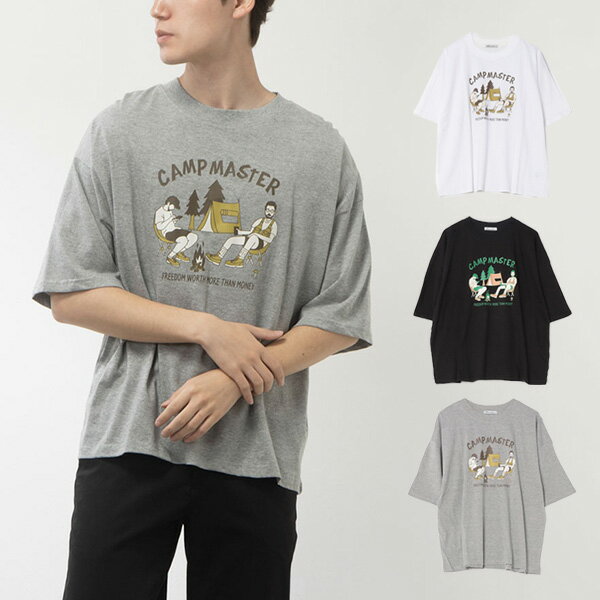 樂天商城 - Tシャツ カットソー 半袖 クルーネック コットン 綿100％ プリント イラスト ビッグ オーバーサイズ トップス ユニセックス メンズ ホワイト ブラック 杢グレー