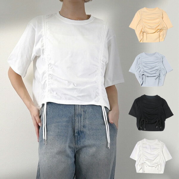 Tシャツカットソー半袖5分袖無地ク...