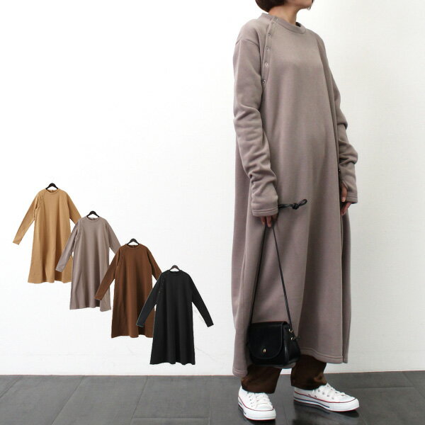 【楽天スーパーSALE】ワンピース ロング マキシ 裏起毛 無地 長袖 秋 冬 ゆったり　きれいめ マオカラー スリット レディース ベージュ グレージュ ブラウン ブラックのサムネイル