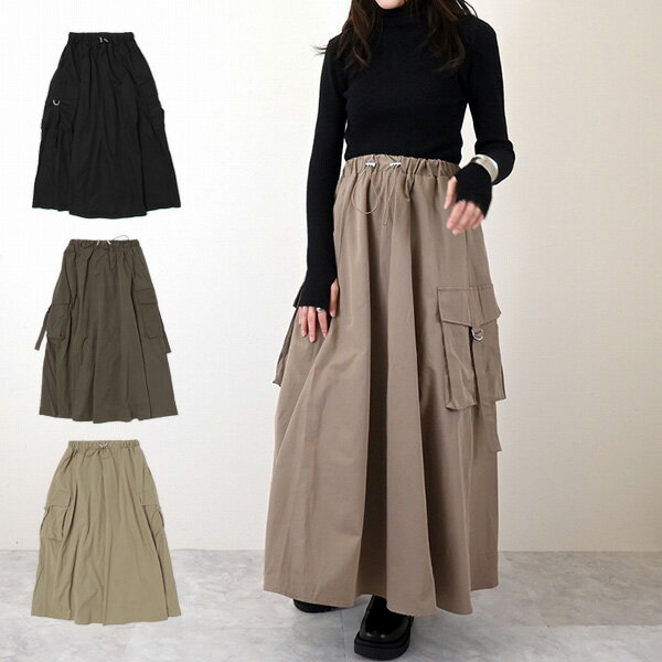 ロングスカートフレアスカートカーゴ...