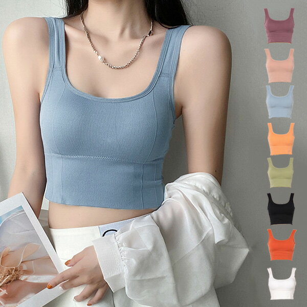 あんこ様専用 イエローブラトップ 【公式通販】