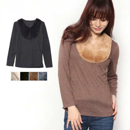【Rakuten Fashion THE SALE】チュニック Vネック コクーン ファー付き 【Rakuten Fashion THE SALE】チュニック Vネック コクーン ファー付き
