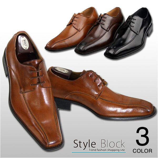 樂天商城 - 【取り寄せ対応】ドレスシューズ ビジネスシューズ レースアップ ツーシーム 外羽根