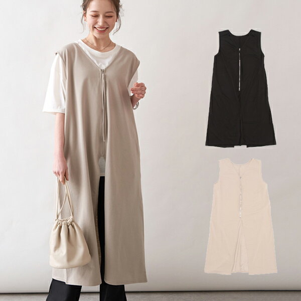 【取り寄せ対応】ジャンパースカート ベスト ジレ 2WAY 無地 ノースリーブ 前開き ロング レディース ブラック グレージュ