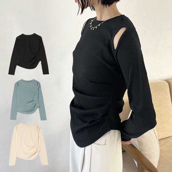 【取り寄せ対応】Tシャツ カットソー ロンT 肩開き リブ 長袖 無地 クルーネック トップス レディース ブラック アイボリー ダークブルー
