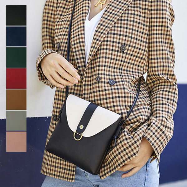 ショルダーバッグバッグバイカラーポ...