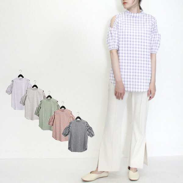 シャツ ブラウス オープンショルダー 肩開き ギンガムチェック 半袖 トップス レディース パープル グレー グリーン テラコッタ ブラック