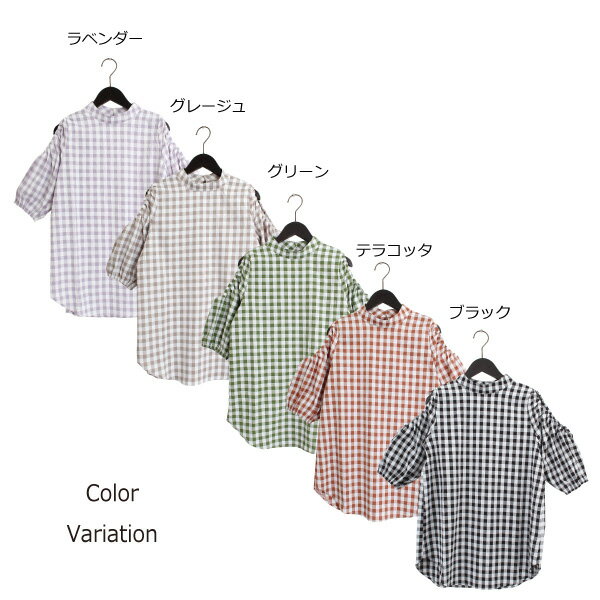 シャツ ブラウス オープンショルダー 肩開き ギンガムチェック 半袖 トップス レディース パープル グレー グリーン テラコッタ ブラック