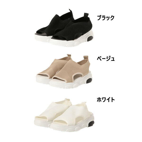 スポーツサンダル サンダル 厚底 メッシュ 黒 白 夏 歩きやすい 韓国 軽量 靴 シュ...