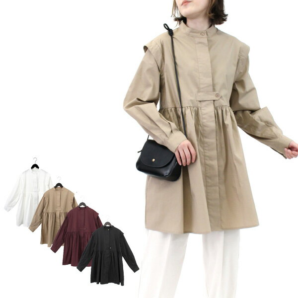 シャツブラウススタンドカラーバンド...