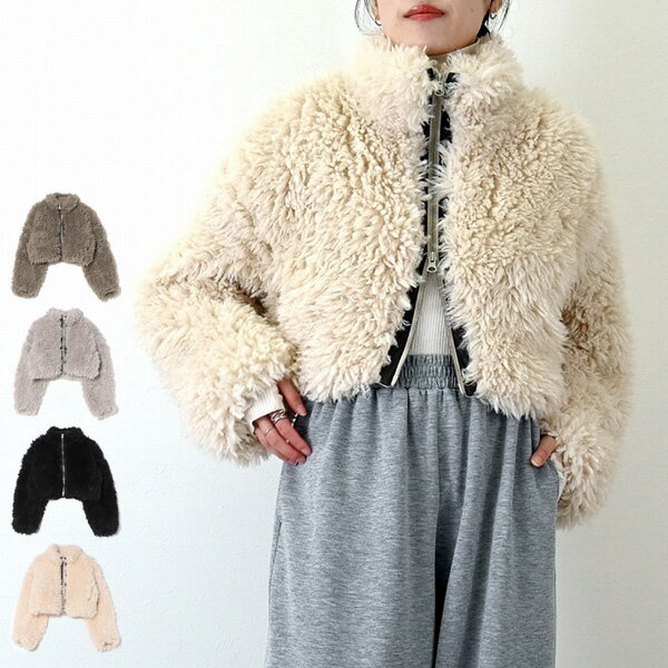 ボアジャケット ブルゾン ショート クロップド丈　ダブルジップ アウター　レディース エクリュ グレー グレージュ ブラック(4.0)