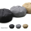 ベレー帽 帽子 ホップサック素材 大きめ 大きいサイズ きれいめ カジュアル 小物 キャップ メンズ ブラック グレー ベージュ