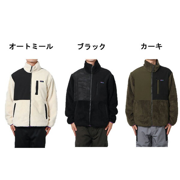 防風ボア切替ZIPスタンドブルゾンのカラーバリエーション