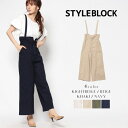 【取り寄せ対応】パンツ ワイドパンツ ガウチョパンツ ワイド ガウチョ ハイウエスト 肩ひも ボトムス レディース ライトベージュ ベージュ カーキ ネイビー(4)