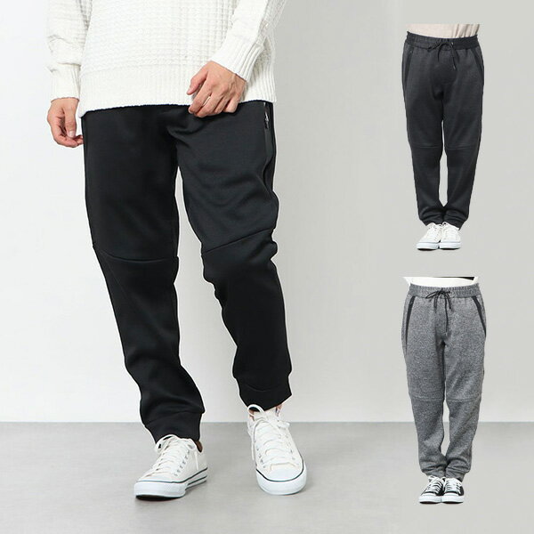 イージーパンツ ジョガーパンツ 裏起毛 裏フリース 暖かい ロング 無地 撥水 12分丈 ロング 秋 冬 パンツ ボトムス メンズ 杢グレー 杢ブラック ブラック